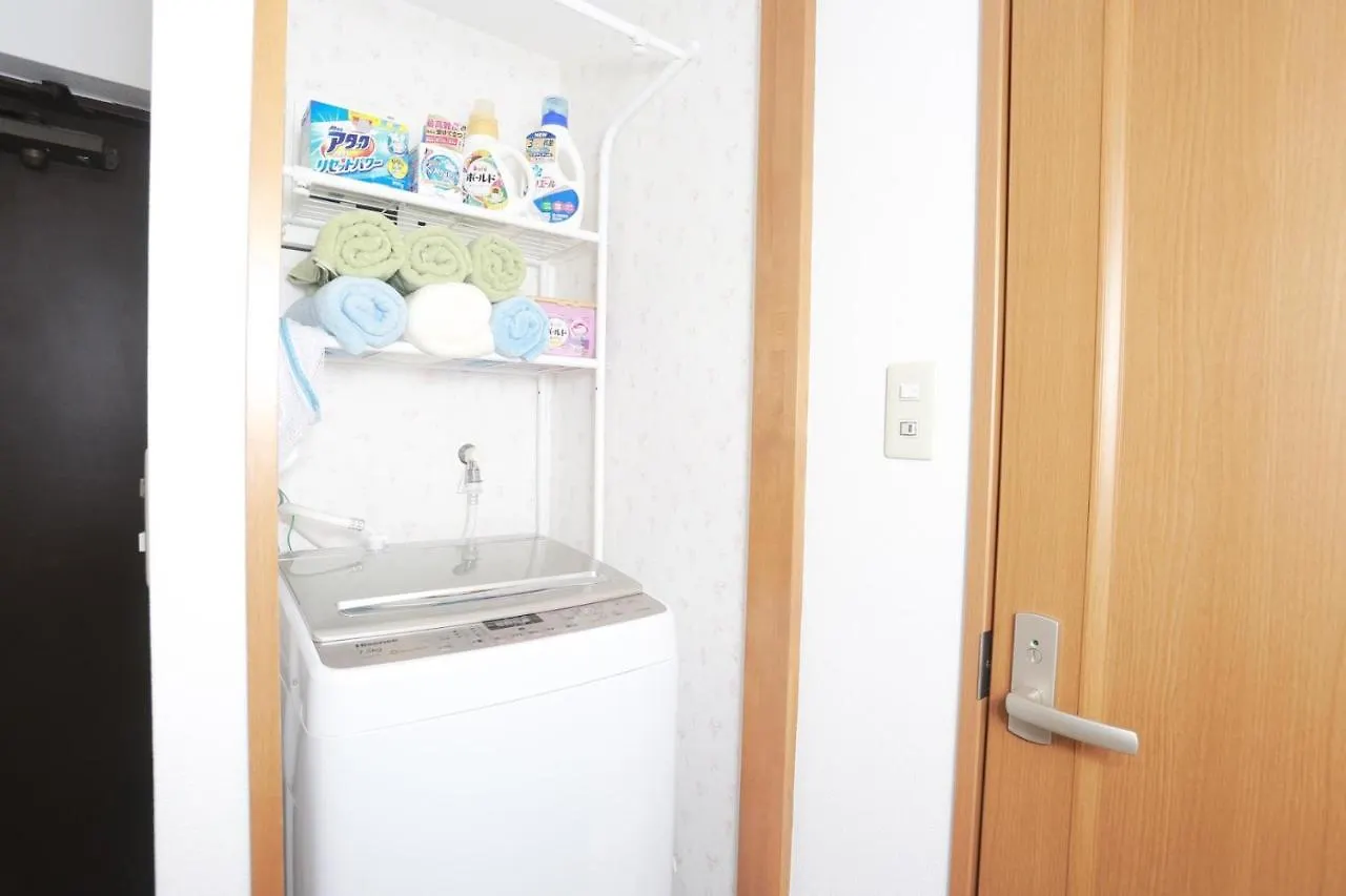 Shinjuku Sunrise Apartment Tóquio