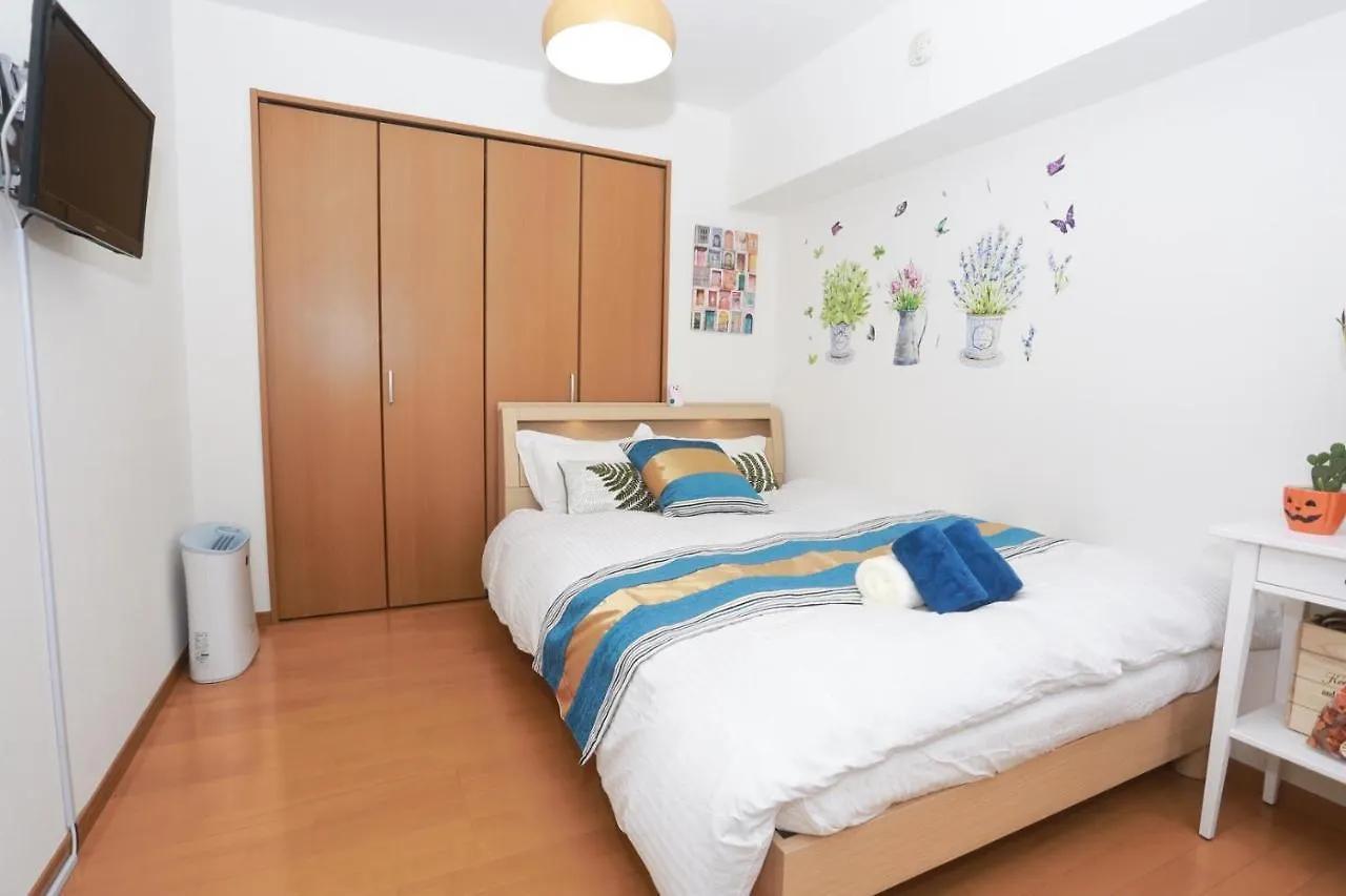 Shinjuku Sunrise Apartment Tóquio Japão