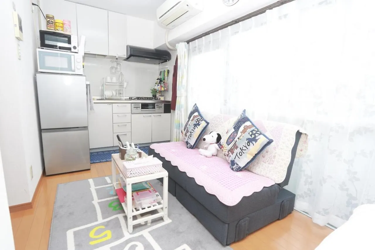 Shinjuku Sunrise Apartment Tóquio Japão